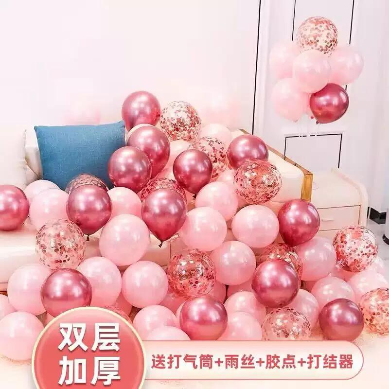 Anicia E Decor Supplies