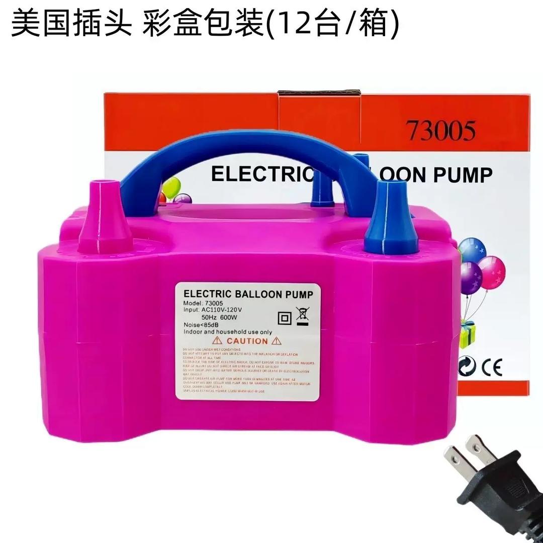 Balloon Pumps Electric