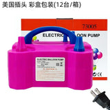 Balloon Pumps Electric